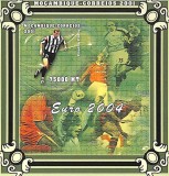 MOZAMBIC 2001 FOTBAL CAMPIONATUL MONDIAL JUCATORI DE LEGENDA ZIDANE NEDANTELAT