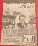 Revista SPORT nr.8/august 1984 (Olimpiada Los Angeles 1984)