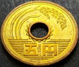 Cumpara ieftin Moneda 5 YEN - JAPONIA, anul 1995 *cod 2770 - Heisei