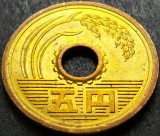 Cumpara ieftin Moneda 5 YEN - JAPONIA, anul 1995 *cod 2770 - Heisei, Asia