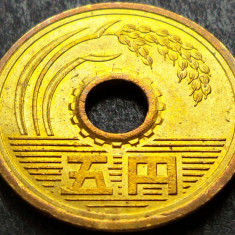 Moneda 5 YEN - JAPONIA, anul 1995 *cod 2770 - Heisei