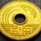 Moneda 5 YEN - JAPONIA, anul 1995 *cod 2770 - Heisei