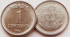 2504 Brazilia 1 centavo 1986 km 600 aunc-UNC