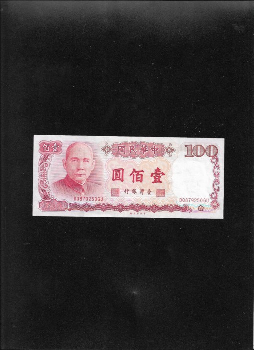 Rar! Taiwan 100 yuan 1987 seria879250 xf-aunc