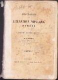 HST 386SP Introducere &icirc;n literatura populară rom&acirc;nă 1904 Th Speranția CU UZURĂ!!