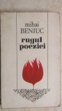 Mihai Beniuc - Rugul poeziei, 1985, Minerva