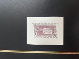 LP 481 MNH