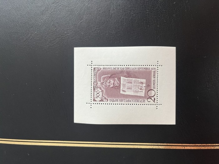 LP 481 MNH