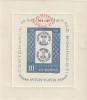 1959 LP 472 a 10 ANI COMERT FILATELIC DE STAT COLITA PE HARTIE ALBA NESTAMPILATA, Nestampilat
