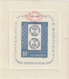 1959 LP 472 a 10 ANI COMERT FILATELIC DE STAT COLITA PE HARTIE ALBA NESTAMPILATA