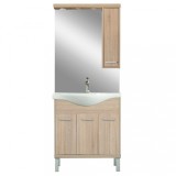 Mobilier complet de baie Nerva 75, stejar Sonoma