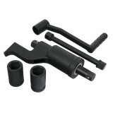 Kit Cheie Desfacut Roti cu Reductor Lampa Gear Wrench LAM98041