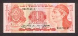 HONDURAS █ bancnota █ 1 Lempira █ 1989 █ P-68c █ UNC █ necirculata