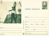 D11 - CPR - Carte postala tematica militara 20 - marina - 1974