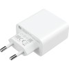 Incarcator Retea Xiaomi, 33W, 3A, 1 x USB-A - 1 x USB-C, Alb BHR4996GL