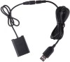 Adaptor AC USB EH-67A + Coupler EP-67A (EN-EL23) Nikon Coolpix L810 L820 L830 L840 L100 L110 L120 L310 L320 L330