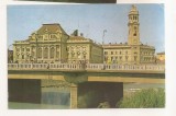 RF165 - Carte Postala - Oradea, circulata 1978