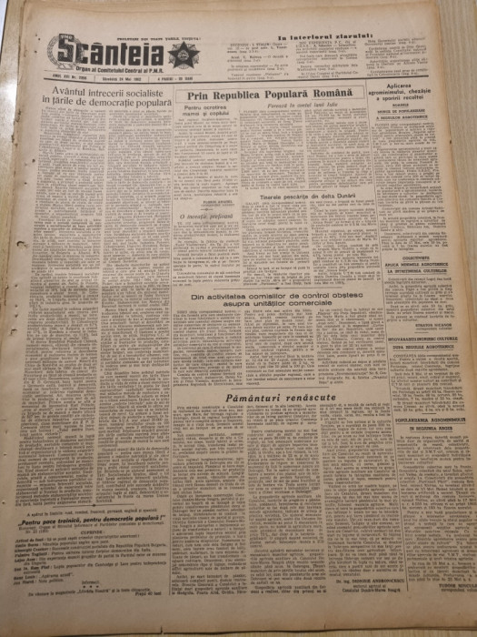 scanteia 24 mai 1952-pescarite din delta dunarii,canalul dunare marea neagra