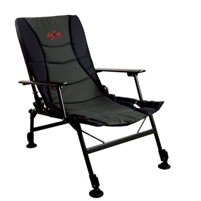 Scaun Carp Zoom Comfort N2 Armchair foto