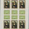 UNGARIA 1974 Mona Lisa Bloc nedantelat nestampilat de 6 timbre MNH