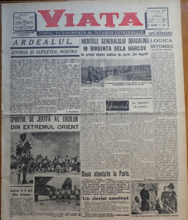 Viata, ziarul de dimineata; dir, : Rebreanu, 4 Iunie 1942, frontul din rasarit