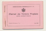 ROMANIA 1939 Carnet incluzand 30 timbre de 7 lei din emisiunea Centenar Carol I, stare foarte bună, Regi, Nestampilat