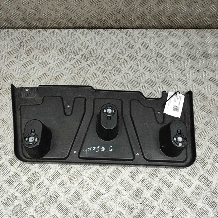 Scut motor central spate PEUGEOT 2008 II 2024 OEM: 9828030780