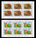 Europa 2006 - Integrarea imigranților văzută de copii, minicoli de 6 timbre, 2006, nr. lista 1718a, MNH