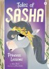 #4: Princess Lessons