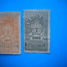 HOPCT LOT NR 238 BURSA DE VALORI BUCURESTI -3 TIMBRE VECHI-STAMPILAT-RO-RARE !!!