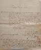 Autograf ANDREI ȘAGUNA din anul 1850