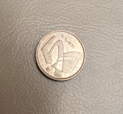 Spania - 5 Pesetas (2000) - monedă s301 foto