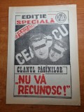 editie speciala - clanul paganilor-ceausescu