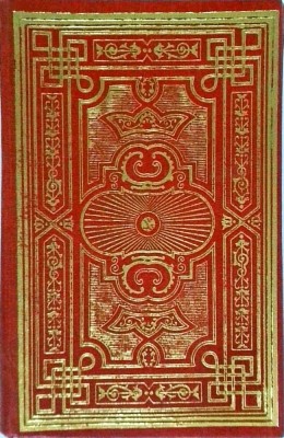 Coranul (in limba araba) foto