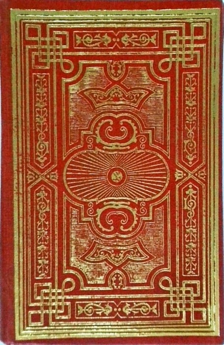 Coranul (in limba araba)