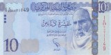 Bancnota Libia 10 Dinari (2015) - P82 UNC ( seria 1 )