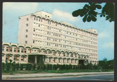 CPIB 21702 - CARTE POSTALA - BUCURESTI. SPITALUL CLINIC DE COPII BERCENI foto