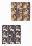 ROMANIA - 2010 CRACIUN MINICOLI ROMANIA - VATICAN, MNH - LP 1885e