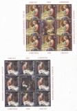 ROMANIA - 2010 CRACIUN MINICOLI ROMANIA - VATICAN, MNH - LP 1885e, Religie, Nestampilat