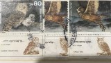 (ISRAEL2) Timbre serii Straine
