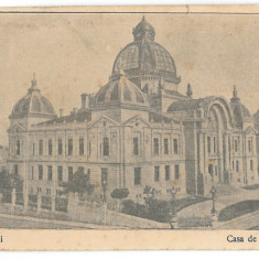 2041 - BUCURESTI, CEC, Romania - old postcard, CENSOR - used - 1917