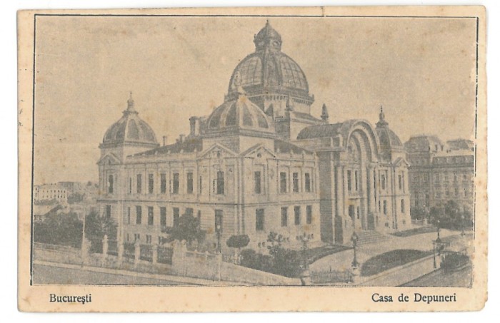 2041 - BUCURESTI, CEC, Romania - old postcard, CENSOR - used - 1917