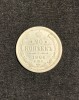 Moneda 20 copeici 1904 Rusia argint, Europa