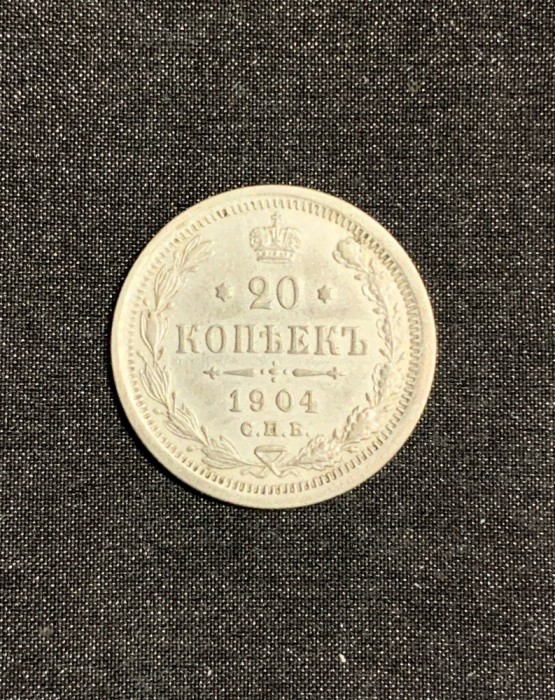 Moneda 20 copeici 1904 Rusia argint