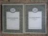 Nicolae Filimon - Opere Complete, 2 Volume (1957) Beletristica, Antologie