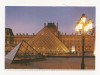 FA17-Carte Postala- FRANTA - Paris, Louvre, necirculata, Fotografie