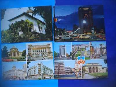 HOPCT LOT 2039 -IP BUCURESTI -4 CARTI POSTALE-CIRCULATE foto