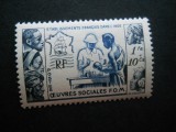 CN 1950 SERIE COLONII FRANCEZE INDIA