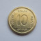 10 DINARI 1989 IUGOSLAVIA