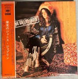 Vinil LP # "Japan Press" Janis Joplin &lrm;&ndash; The Great Janis (VG++)